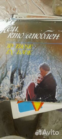 Пластинки в ассортименте