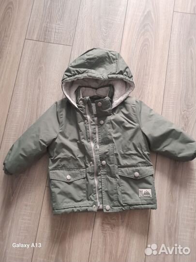 Детские вещи пакетом