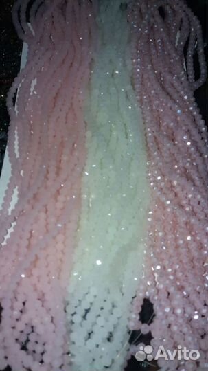 Хрустальные бусины