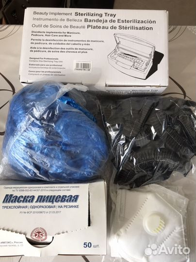 Набор для наращивания ресниц