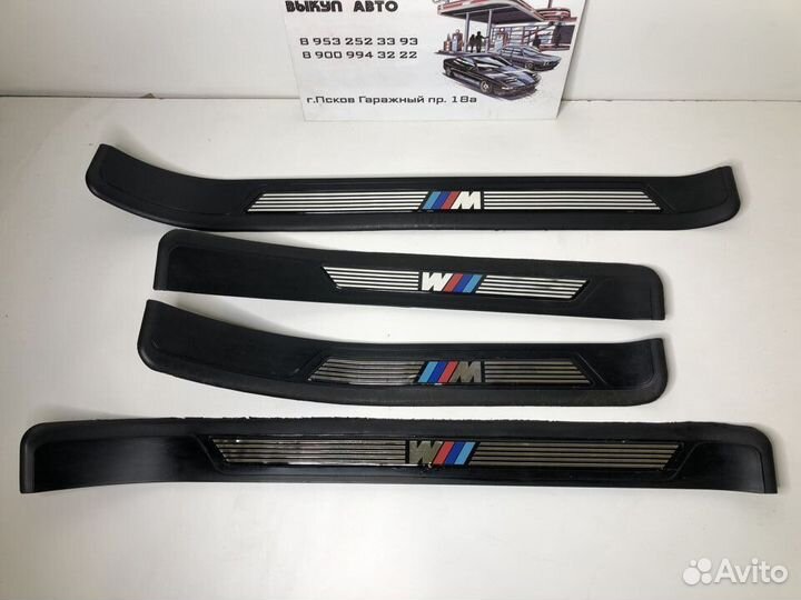 Накладки на пороги BMW E39 M5