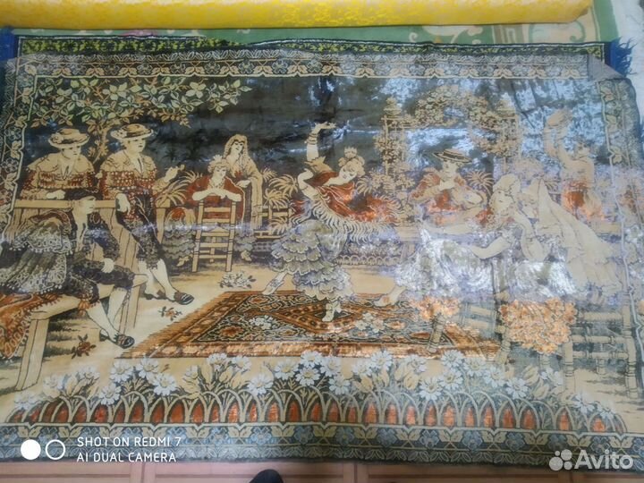 Ковры,паласы