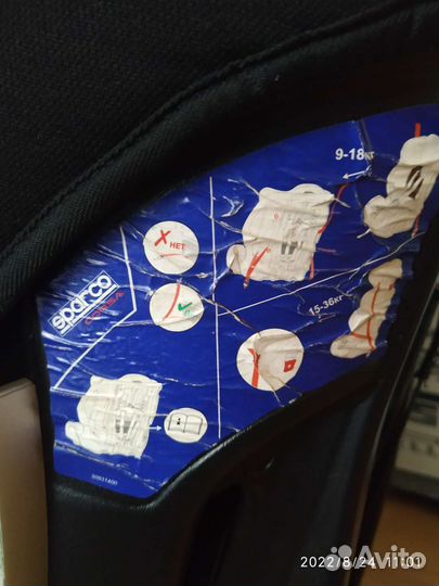 Автокресло Sparco