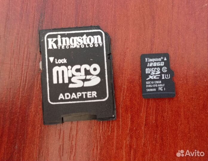 Карта памяти MicroSD