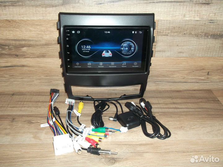 Магнитола 2DIN SsangYong Actyon Android