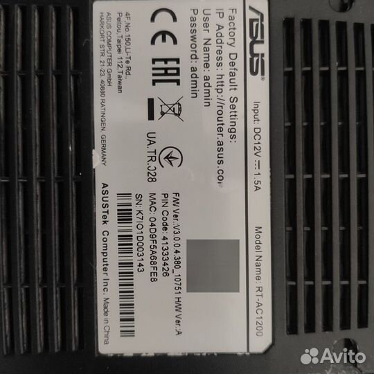 Wifi роутер asus rt-ac 1200