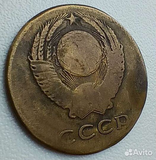 Монеты СССР Брак