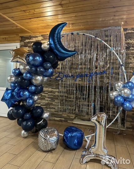 Арка в аренду