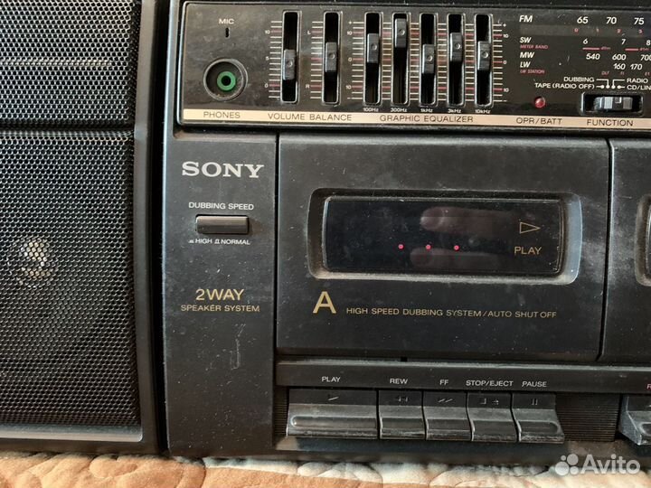 Музыкальный центр sony cfs w420