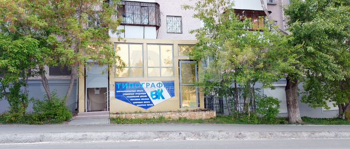 Сдается торговое помещение