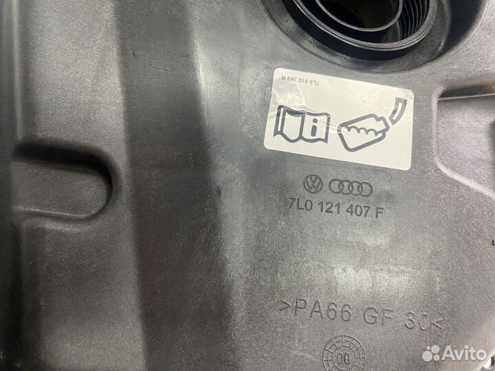 Расширительный бачок на Audi Q7 7L0121407F