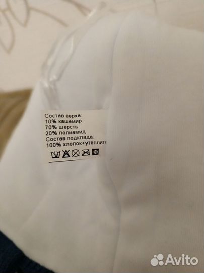 Шапка для мальчика новая