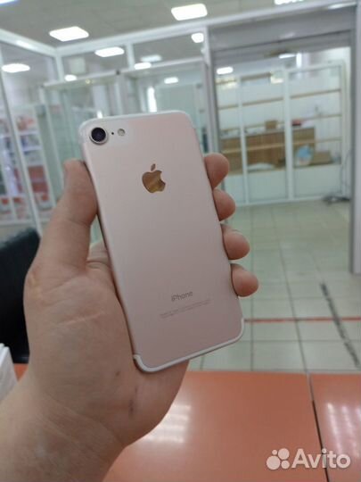 Apple iPhone 7 32GB