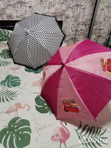 Зонт уличный