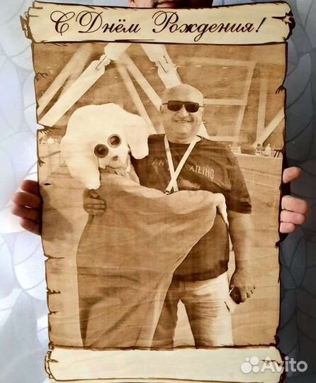 Выжигание на дереве, портрет