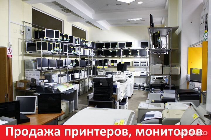 Картридж Xerox 106R02773 (Nvprint) восстановленный