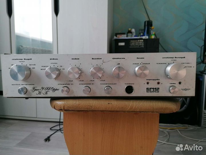 Бриг-001-стерео