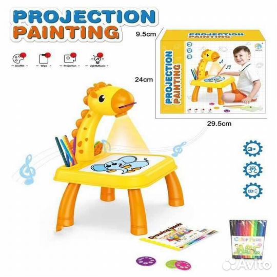 Игровой центр