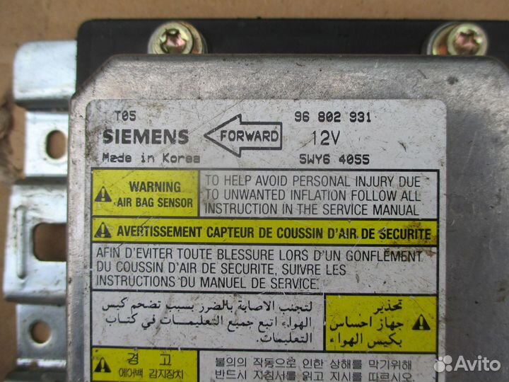 Блок управления AIR BAG 96802931 Chevrolet Lanos