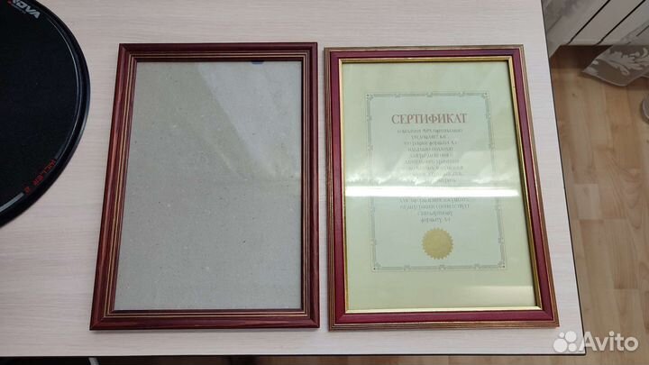 Фоторамки a4