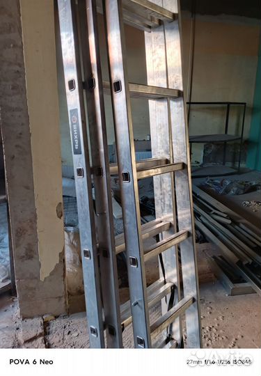 Лестница алюминиевая трех секционная