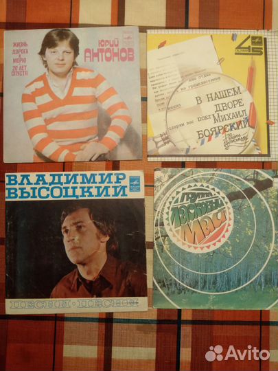 Винил Пластинки - миньоны 33 и 45 оборотов