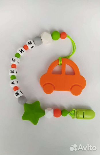 Прорезыватель-грызунок