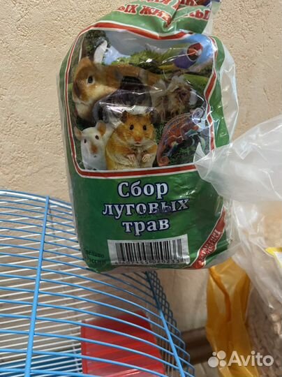 Клетка для хомяка корм переноска