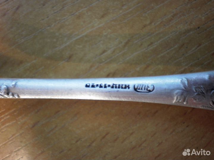 Ложки чайные в коллекцию (galw fraget + 2шт. СССР)