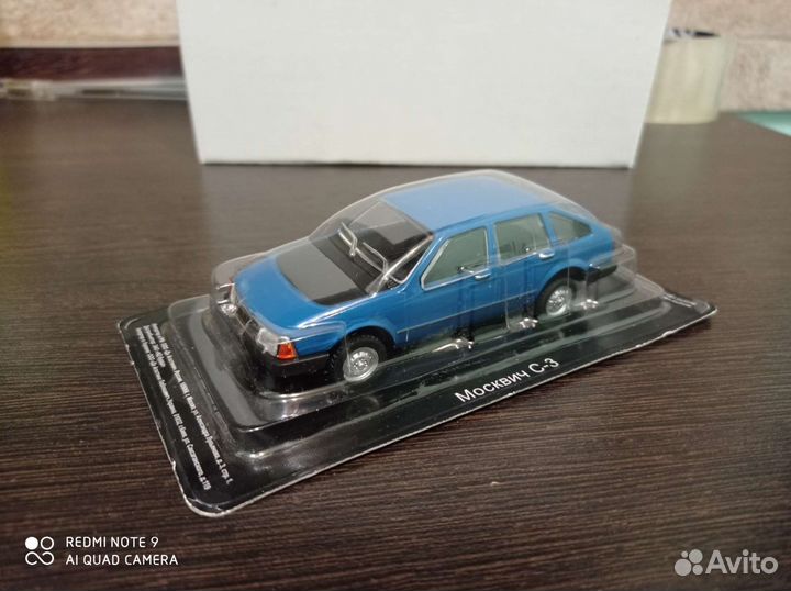 Москвич с-3 деагостини автолегенды СССР