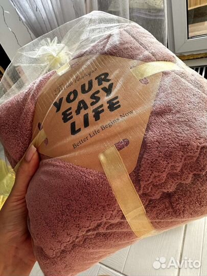 Новый набор полотенец