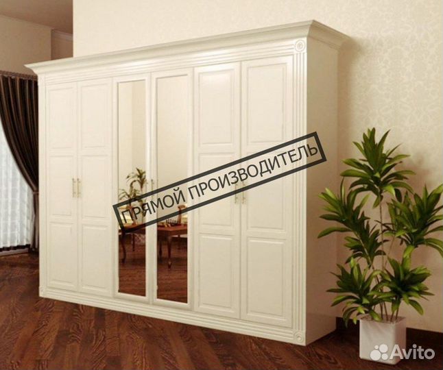 Шкаф распашной прямой производитель
