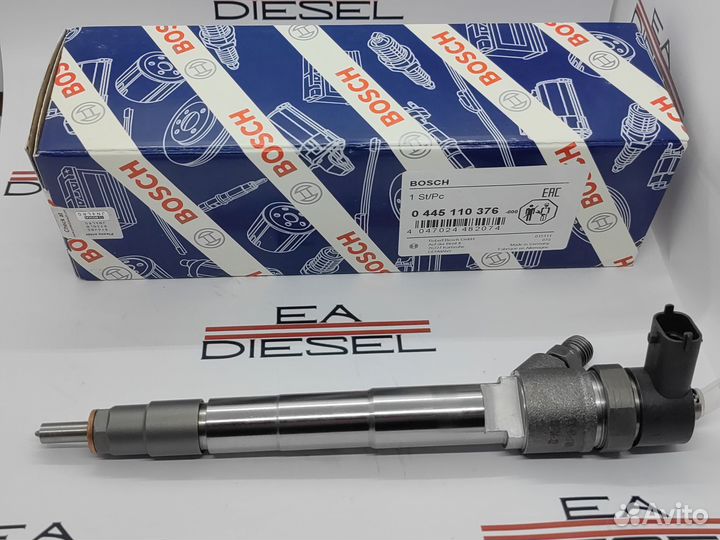 Форсунка 0445110376