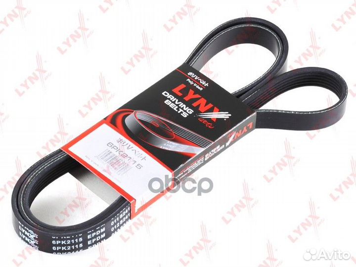 Ремень поликлиновый 6PK2115 lynxauto