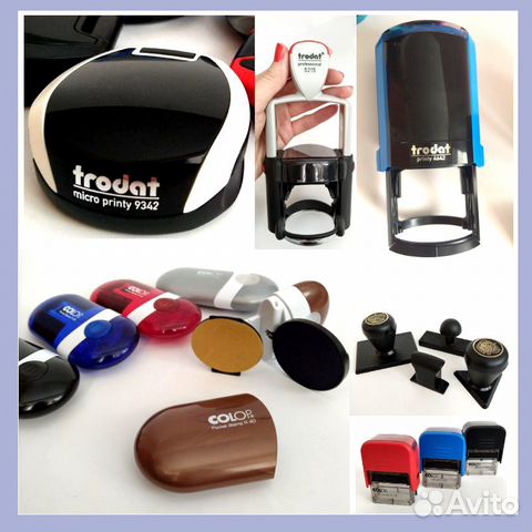 Изготовление печатей