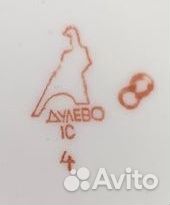 Чайник заварочный СССР дулево