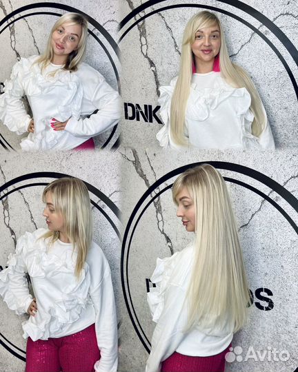 Наращивание волос