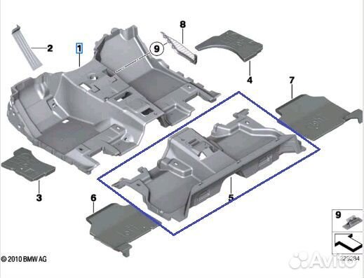 Б/У Напольное покрытие Состояние на фото