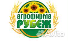 Тракторист/Механизатор (на сельхоз производство)