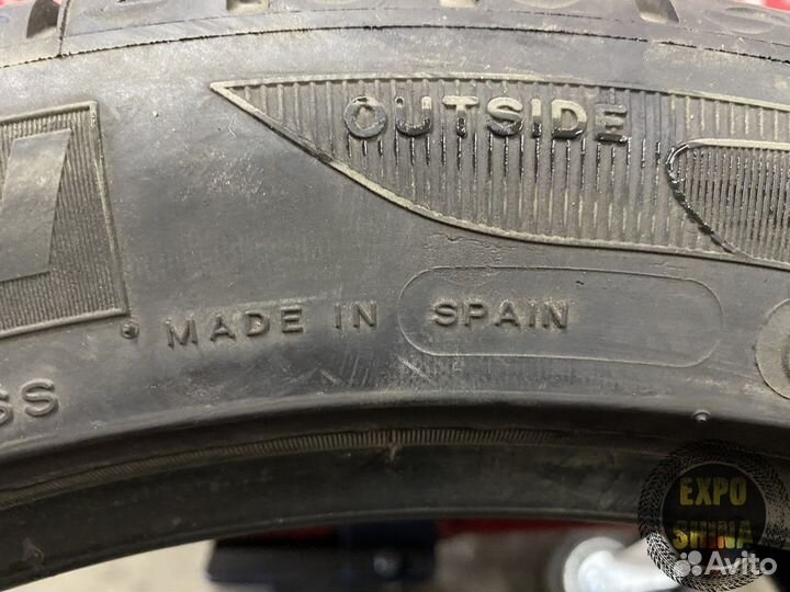 Michelin Primacy HP 225/45 R17