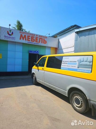 Комод 0,7 метра Белый