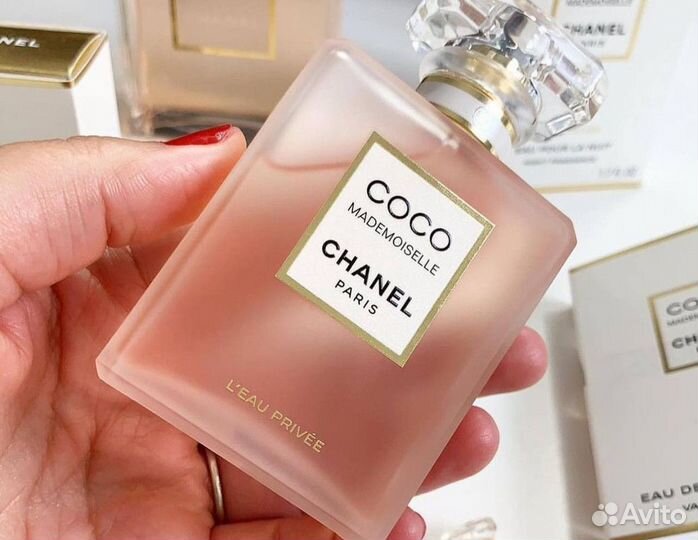 Chanel Coco Mademoiselle leau privee 1+1