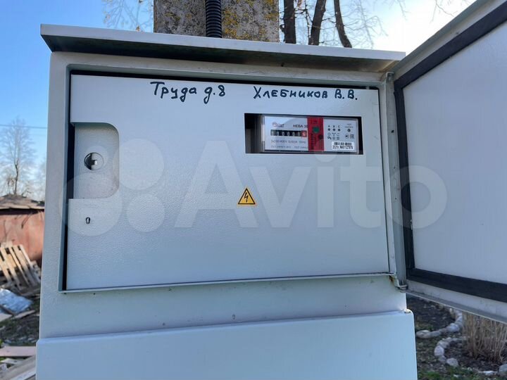 Участок 13 сот. (ИЖС)