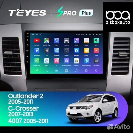 Teyes spro Plus 6/128 Mitsubishi Outlander 2