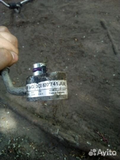 3c0820741am трубка кондиционера