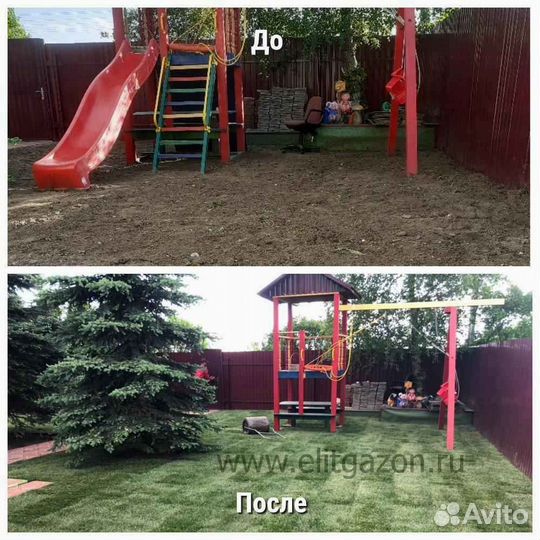 Рулонный газон напрямую от производителя