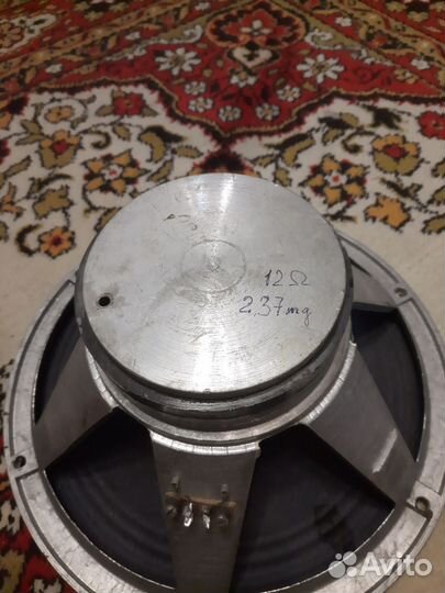 Динамик 30 гд 301