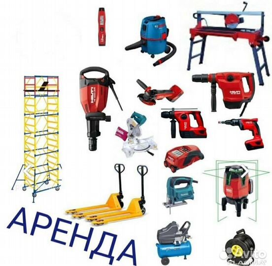 Рохля,генератор,виброплита,компрессор в аренду