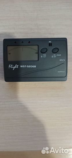 Аксессуары для гитары