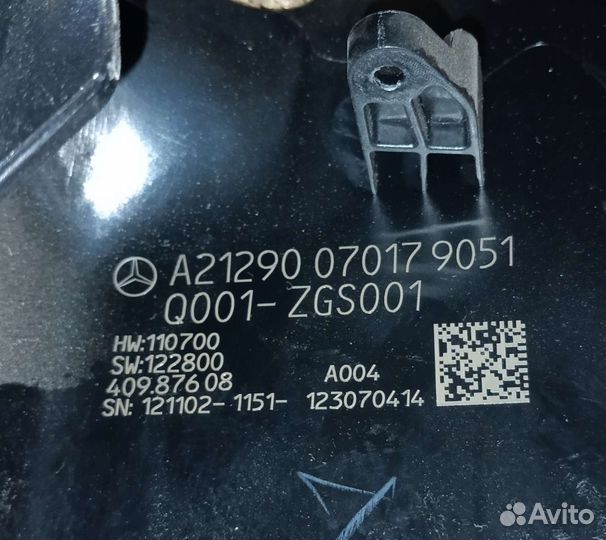 Кожух рулевой колонки Mercedes W204 CClass